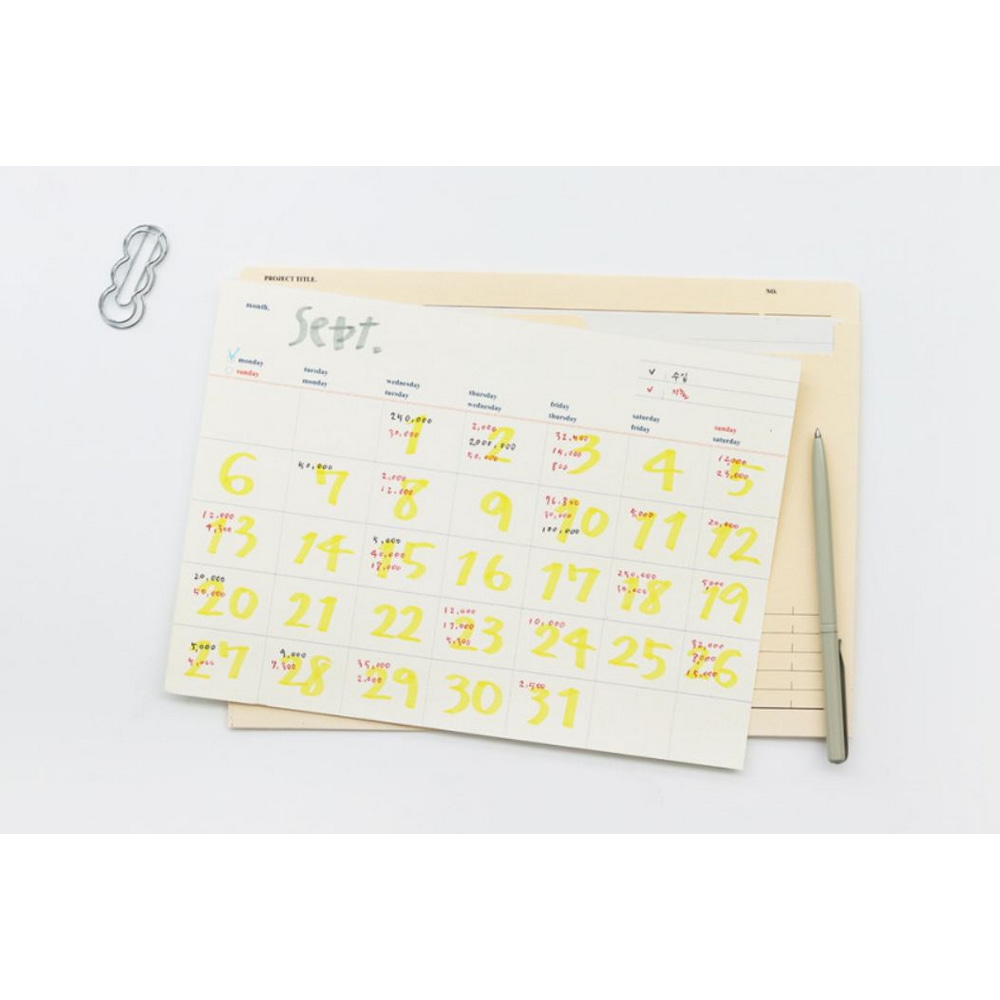 Monthly Sheet A4 - undatiert – Bild 2